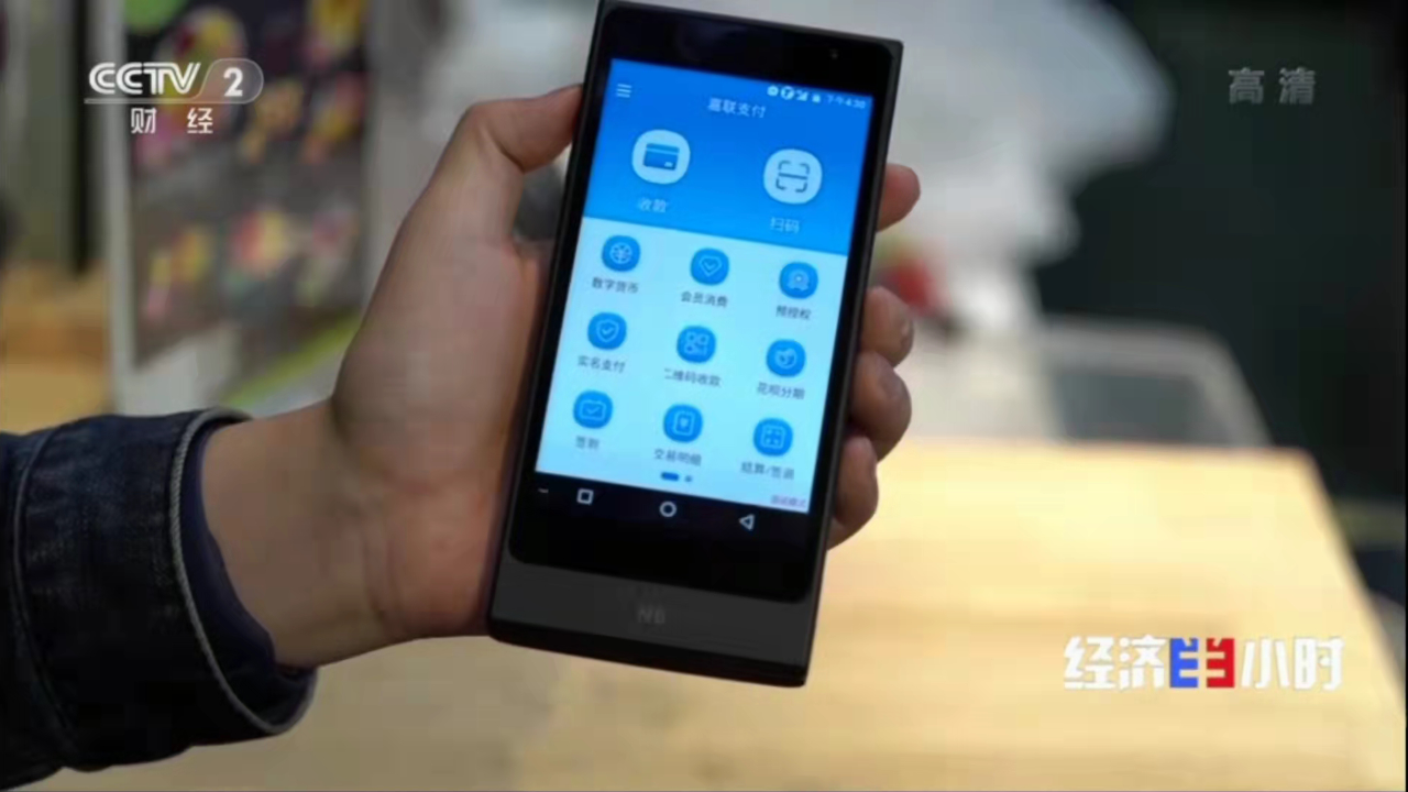 asiagame(中国)官方网站