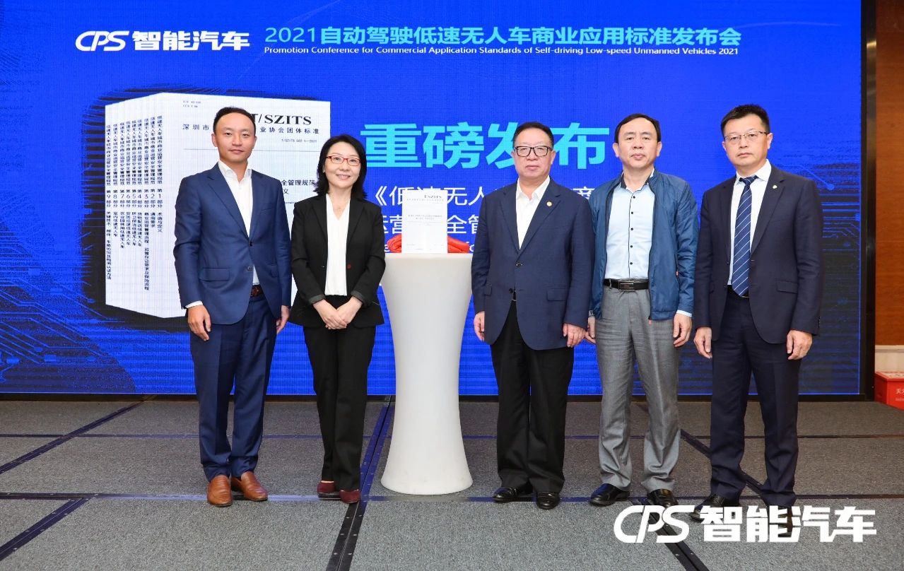 asiagame(中国)官方网站