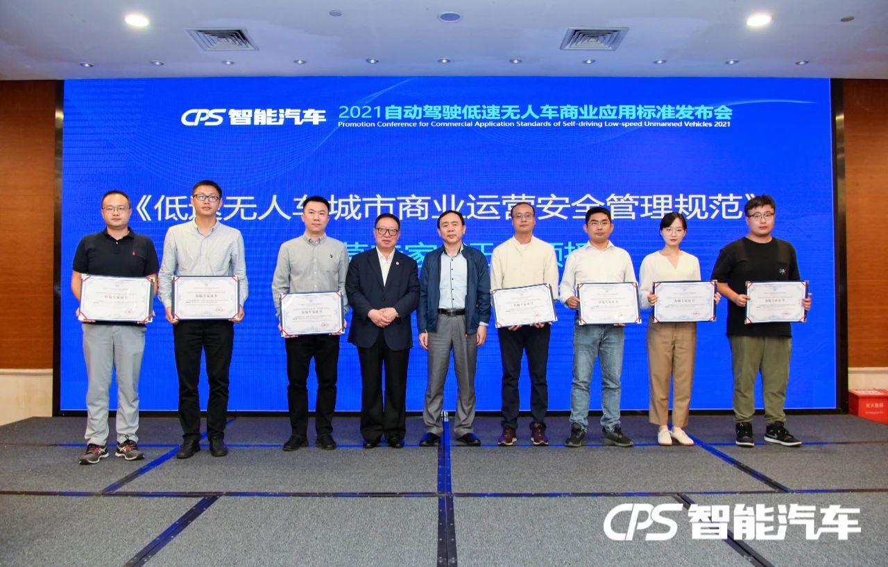 asiagame(中国)官方网站