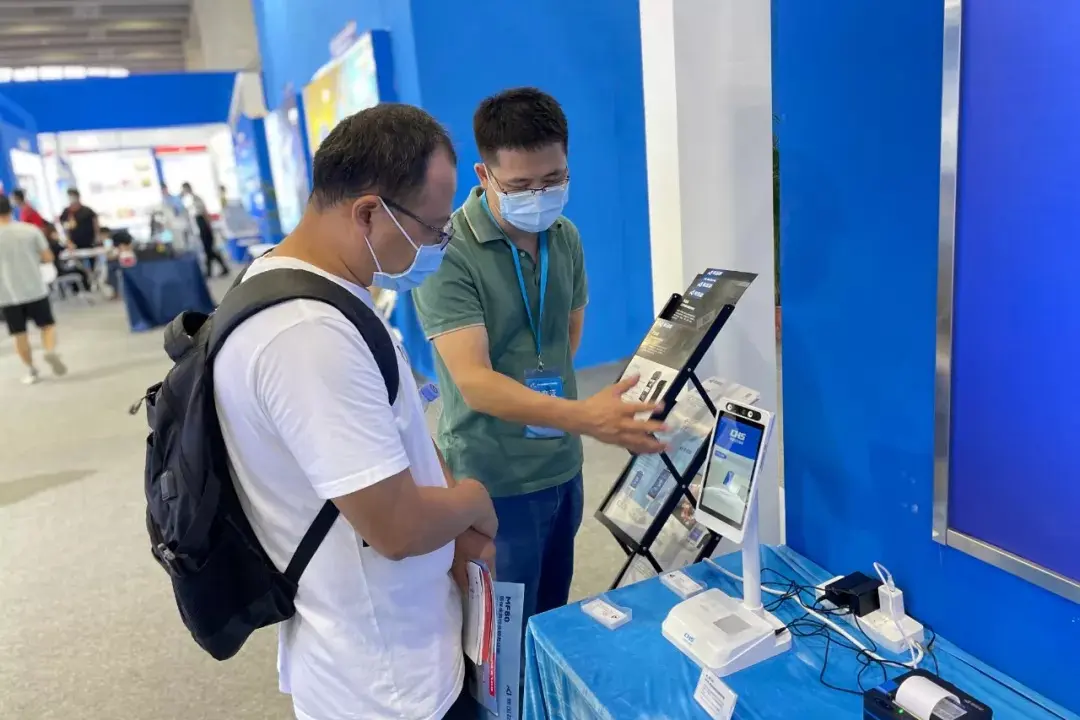 asiagame(中国)官方网站