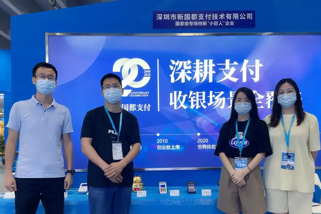 asiagame(中国)官方网站