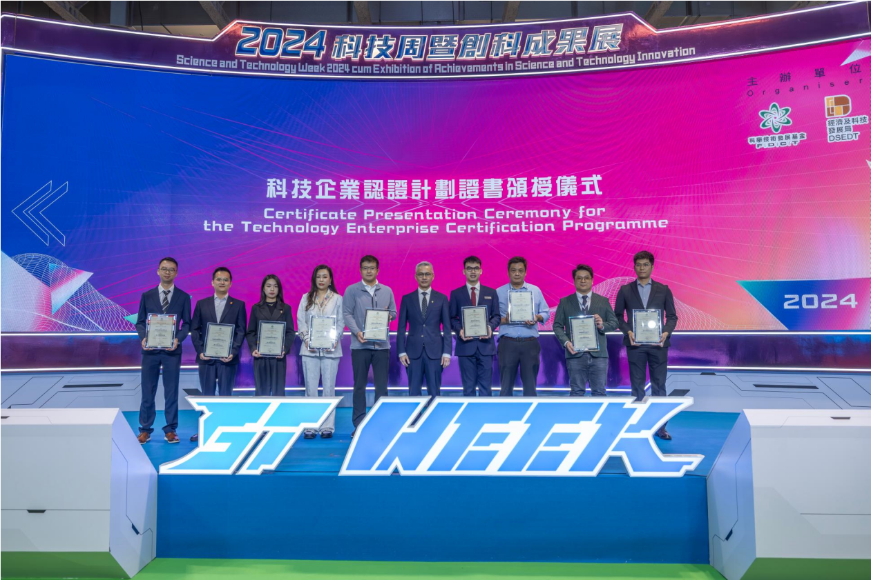 asiagame(中国)官方网站