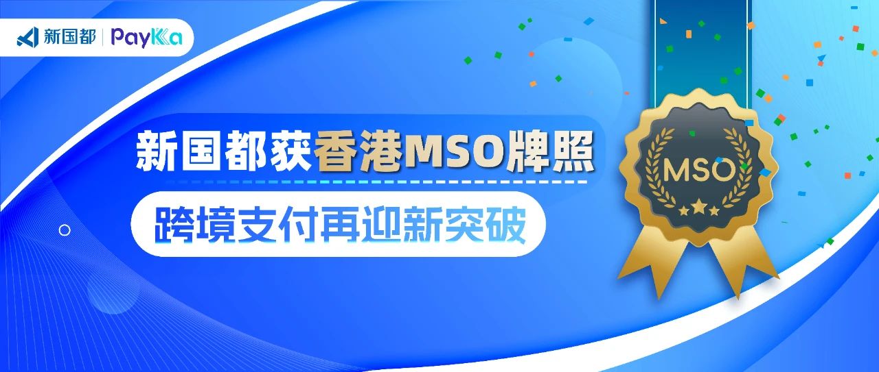 asiagame(中国)官方网站