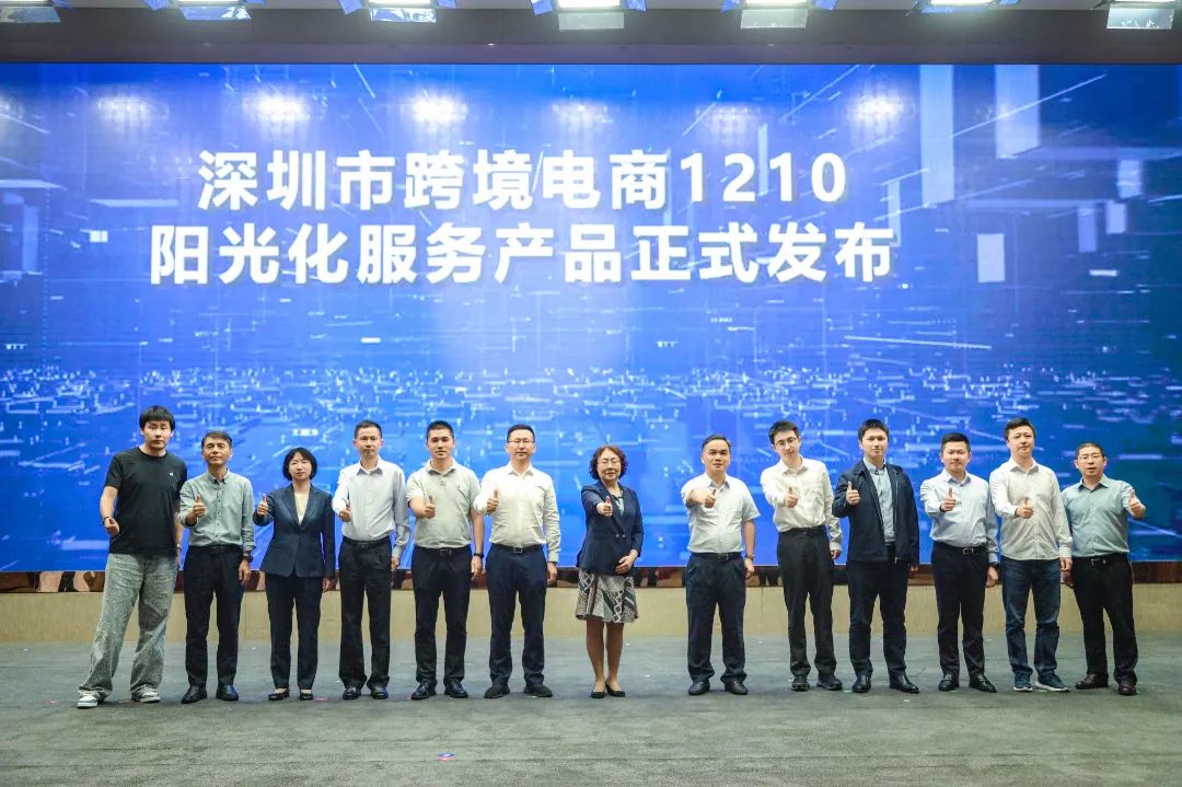 asiagame(中国)官方网站