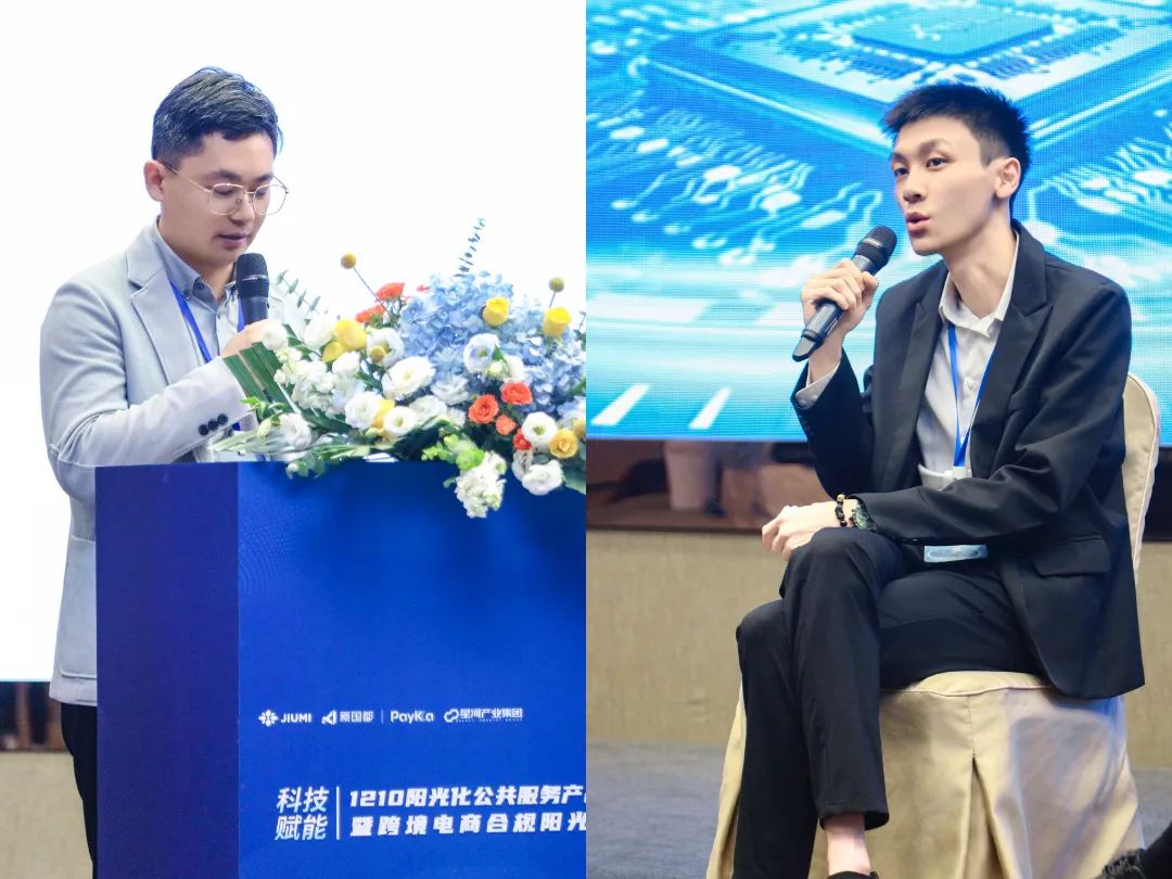 asiagame(中国)官方网站