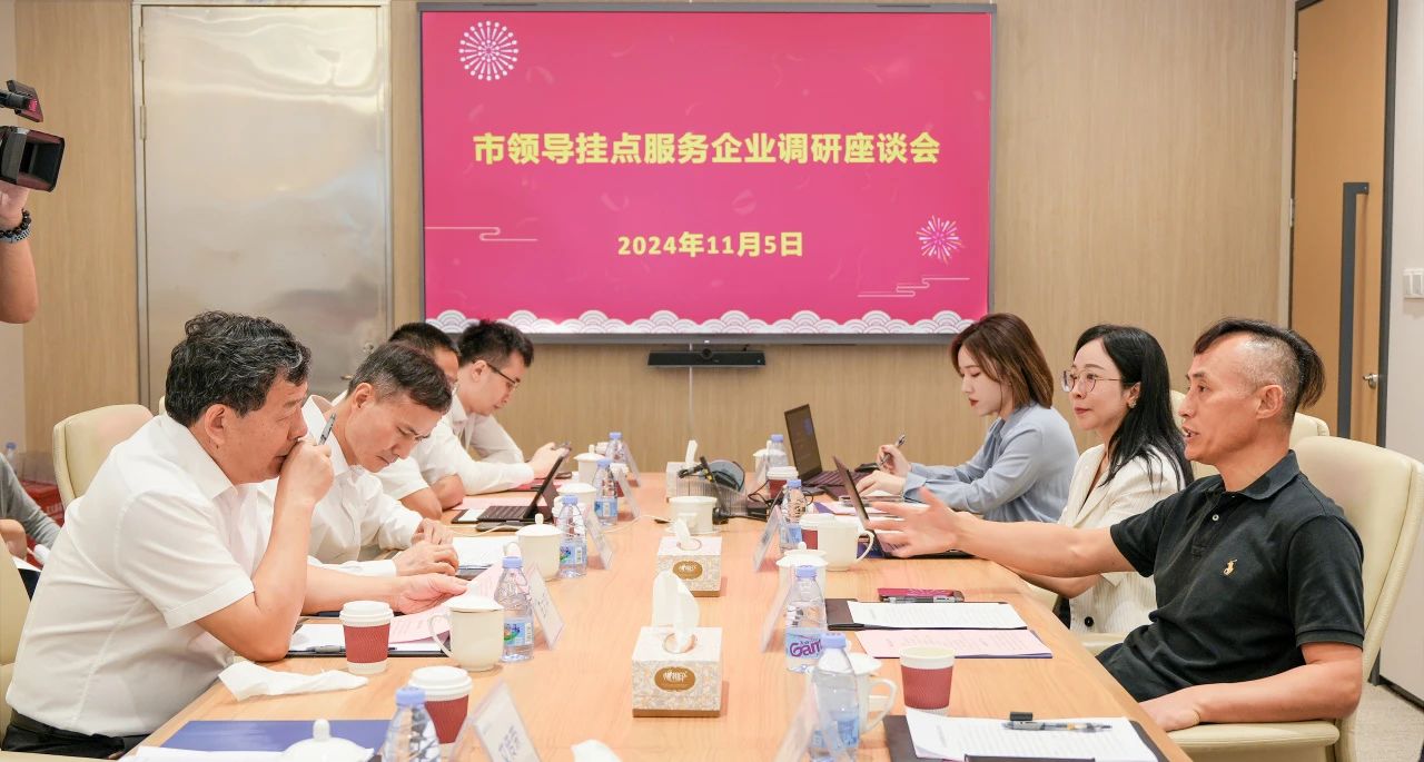 asiagame(中国)官方网站