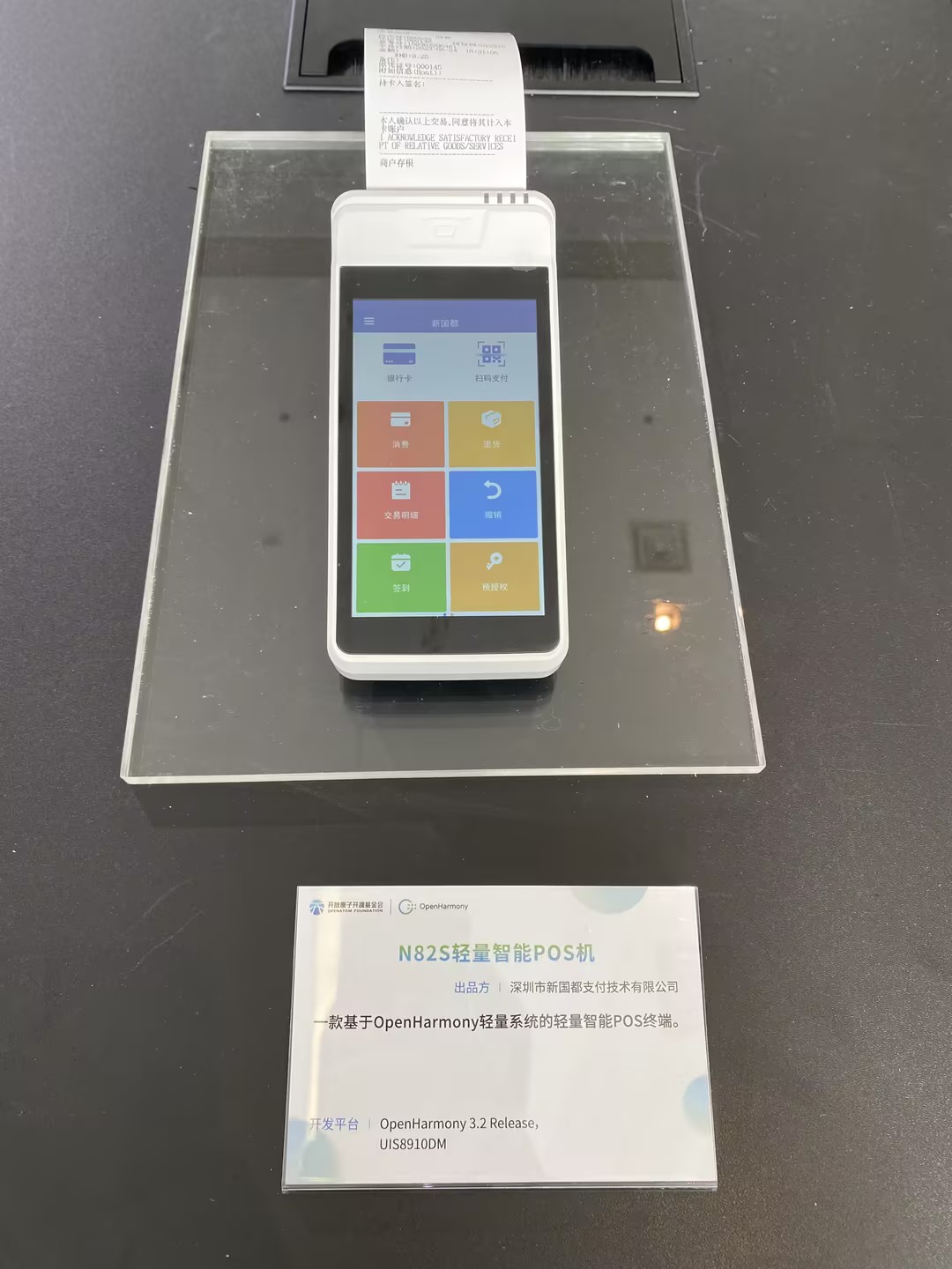 asiagame(中国)官方网站