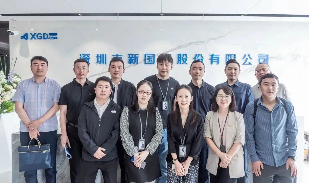 asiagame(中国)官方网站