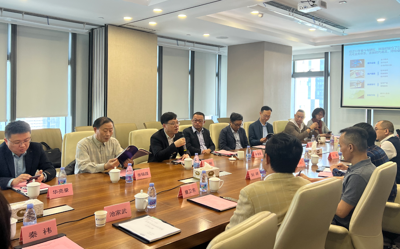 asiagame(中国)官方网站