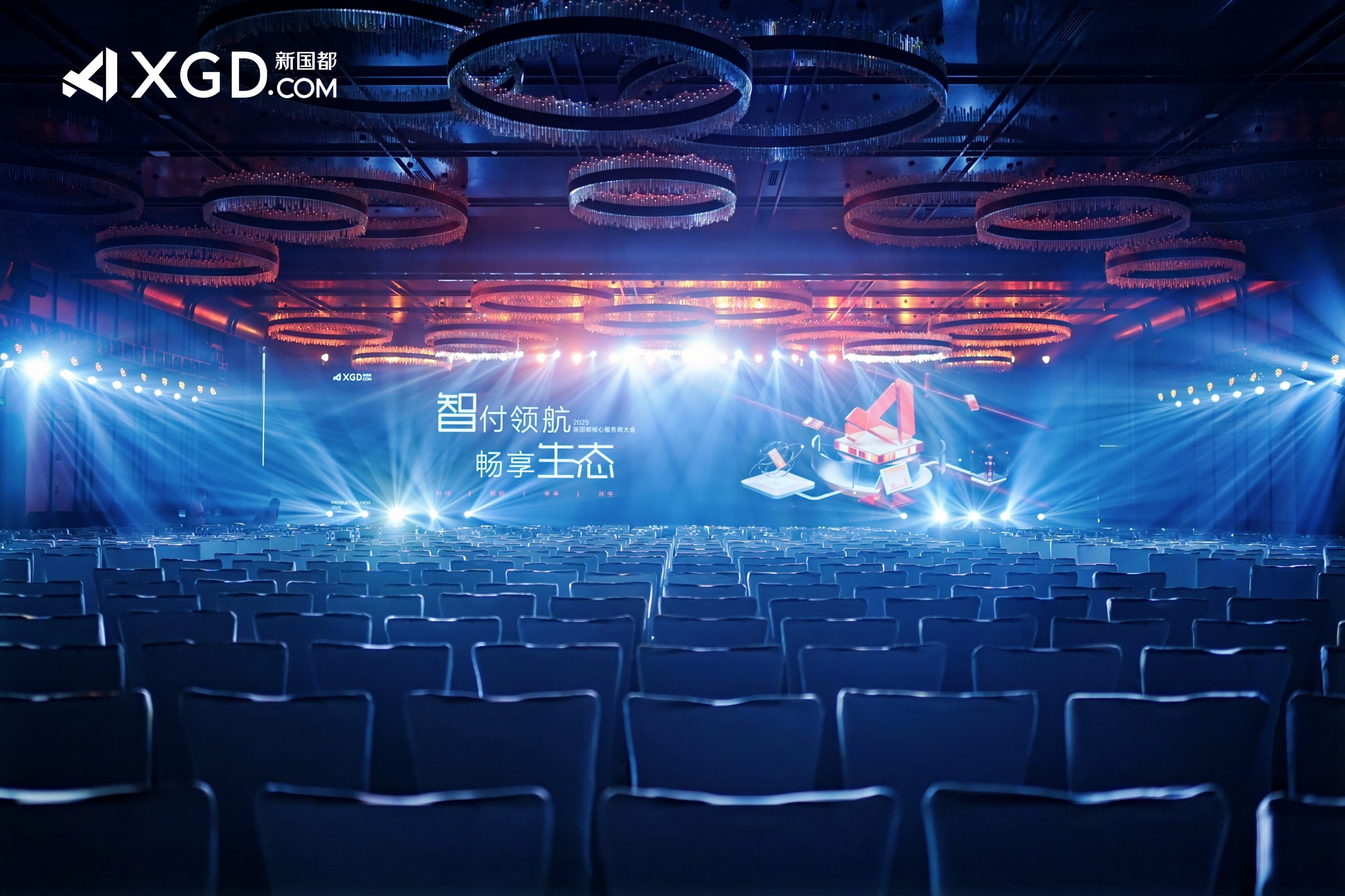 asiagame(中国)官方网站