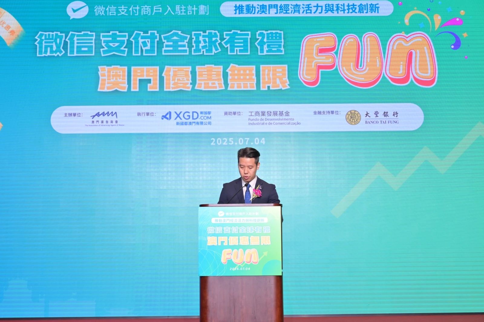 asiagame(中国)官方网站