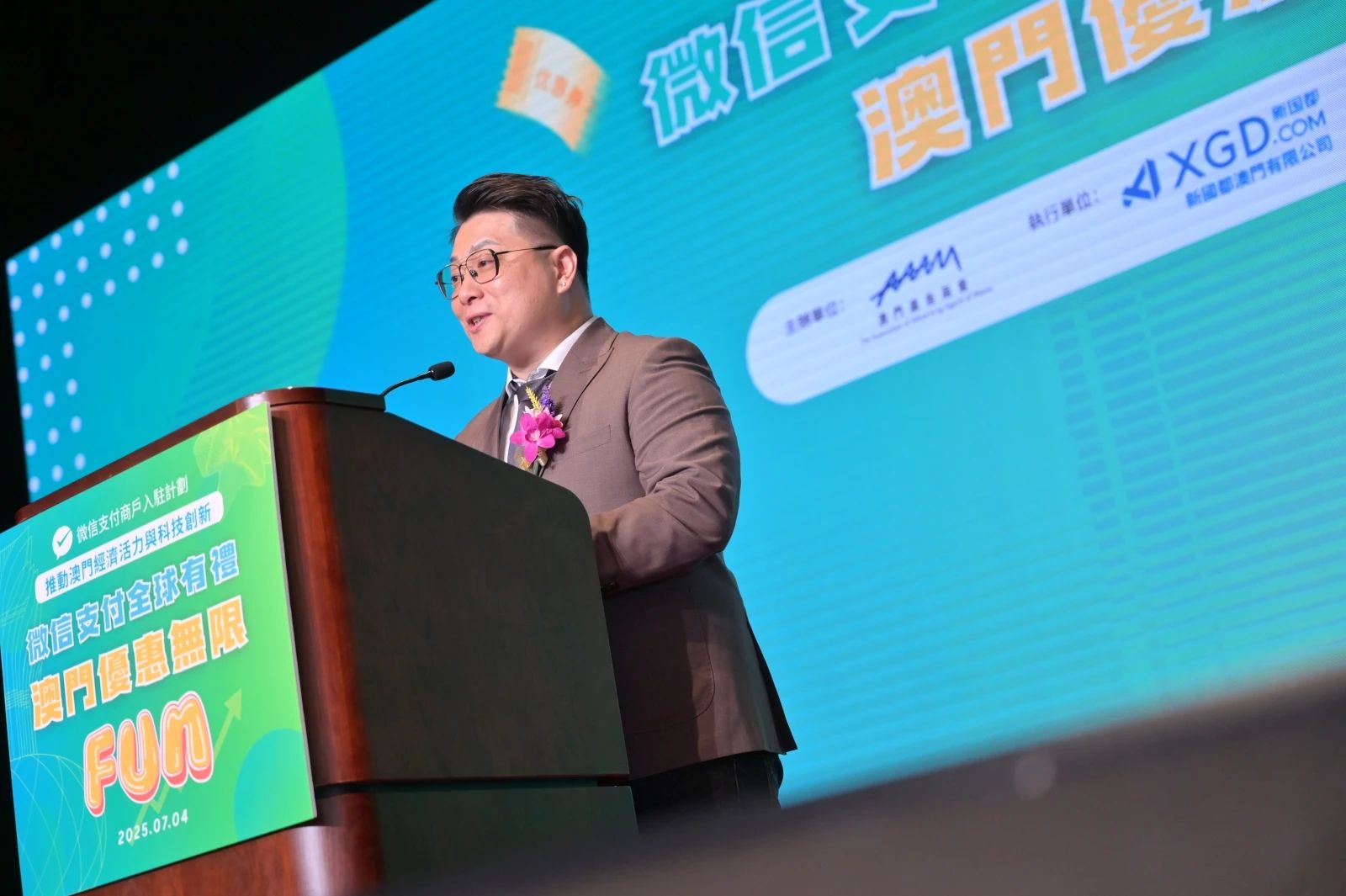 asiagame(中国)官方网站