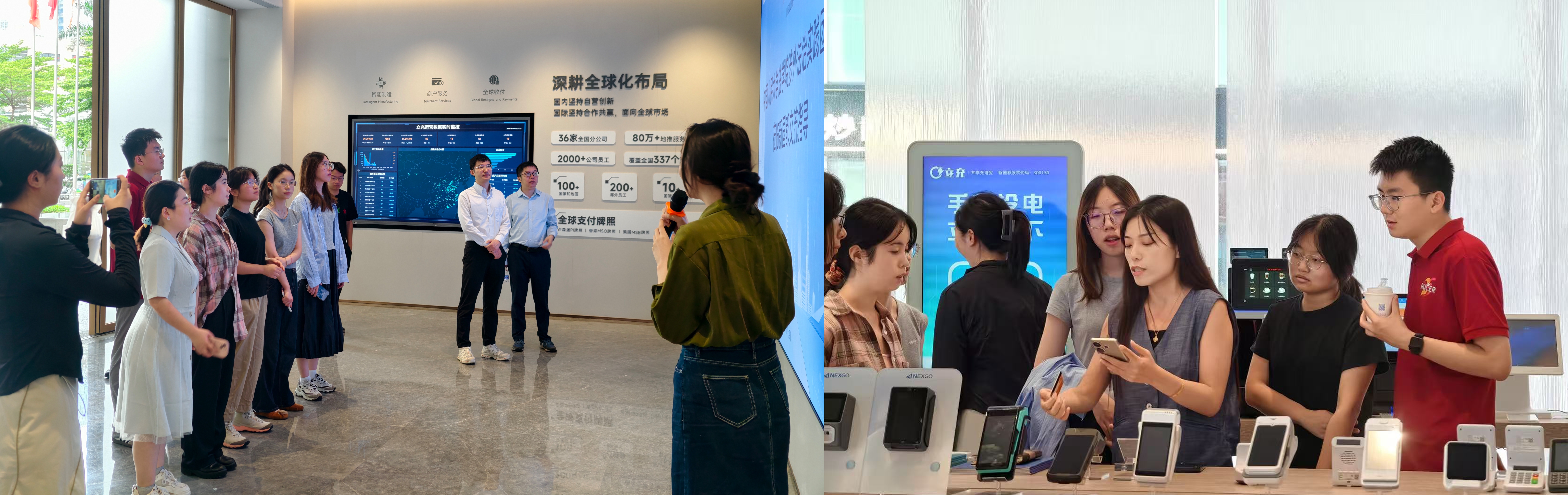 asiagame(中国)官方网站