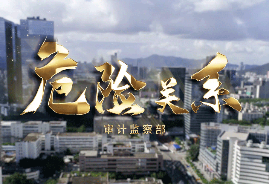 asiagame(中国)官方网站