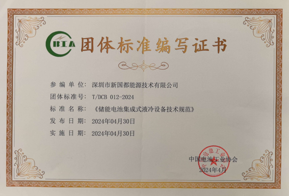 asiagame(中国)官方网站