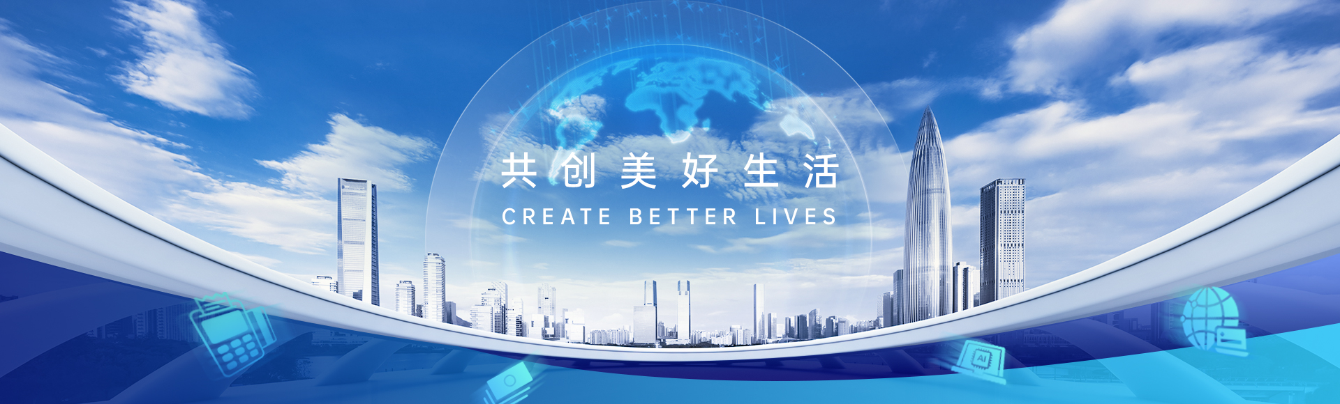 asiagame(中国)官方网站