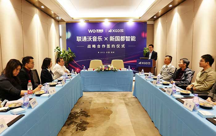 asiagame(中国)官方网站